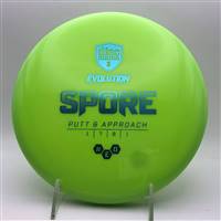 Discmania Soft Neo Spore 159.0g