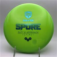 Discmania Soft Neo Spore 160.0g