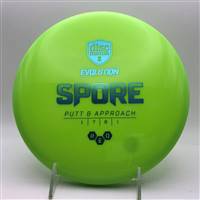 Discmania Soft Neo Spore 159.2g