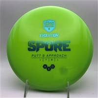 Discmania Soft Neo Spore 159.6g