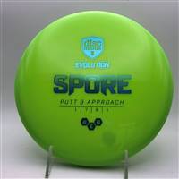 Discmania Soft Neo Spore 159.7g