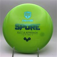 Discmania Soft Neo Spore 159.9g