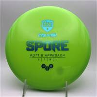 Discmania Soft Neo Spore 159.4g