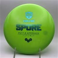 Discmania Soft Neo Spore 159.8g