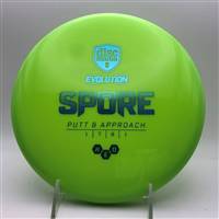 Discmania Soft Neo Spore 159.5g