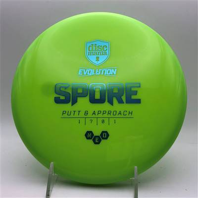 Discmania Soft Neo Spore 159.1g