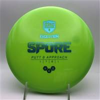 Discmania Soft Neo Spore 159.2g