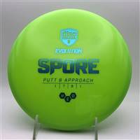 Discmania Soft Neo Spore 159.9g