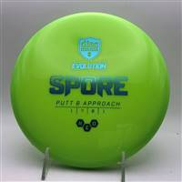 Discmania Soft Neo Spore 159.5g