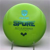 Discmania Soft Neo Spore 159.5g