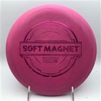 Discraft Soft Magnet 157.6g