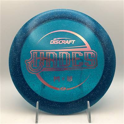 Paul McBeth Z Sparkle Hades 176.8g - McBeth and Ulibarri Team Collaboration