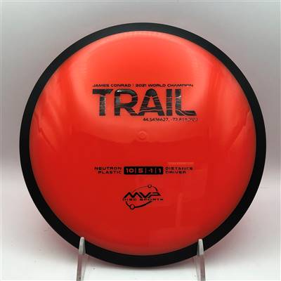 MVP Neutron Trail 175.0g