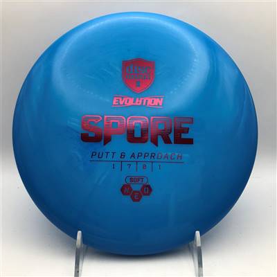 Discmania Soft NEO Spore 158.0g