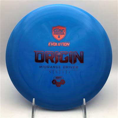 Discmania EXO Soft Origin 147.6g