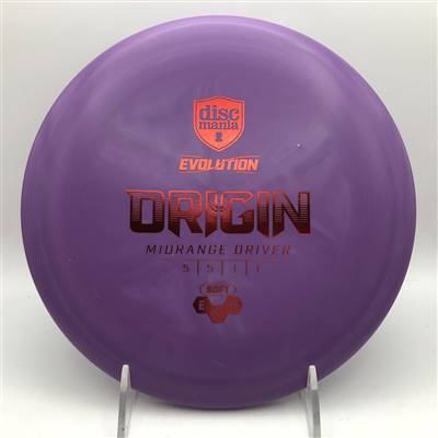 Discmania EXO Soft Origin 147.8g