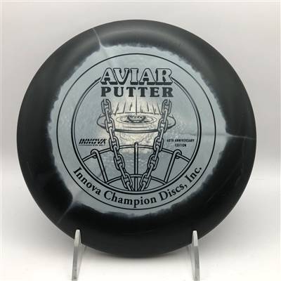 Innova Halo Nexus Aviar 172.3g - 40th Anniversary Stamp