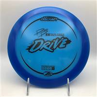 Discraft Z Lite Drive 160.5g