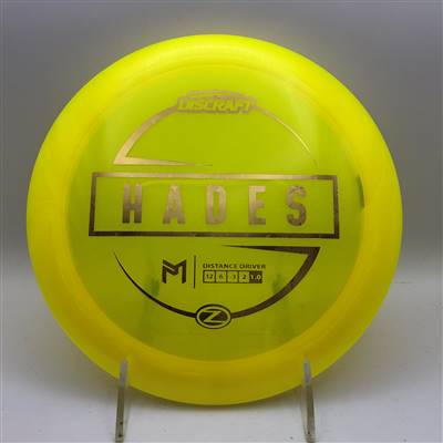 Paul McBeth Z Hades 175.8g