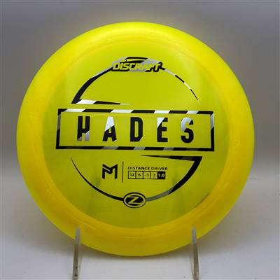 Paul McBeth Z Hades 173.9g