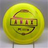 Paul McBeth Z Anax 175.1g