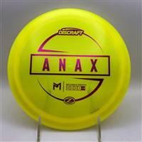 Paul McBeth Z Anax 170.4g