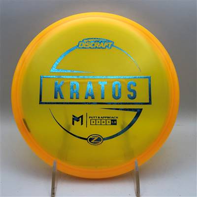 Paul McBeth Z Kratos 170.1g