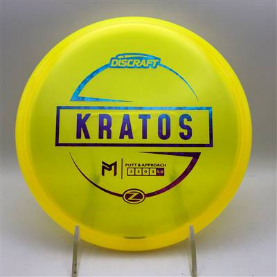 Paul McBeth Z Kratos 168.1g