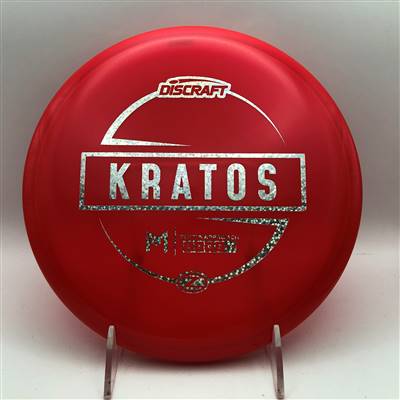 Paul McBeth Z Kratos 173.5g