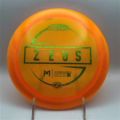 Paul McBeth Z Zeus 173.9g