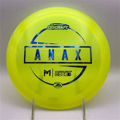 Paul McBeth Z Lite Anax 159.9g