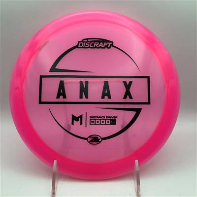 Paul McBeth Z Lite Anax 163.8g