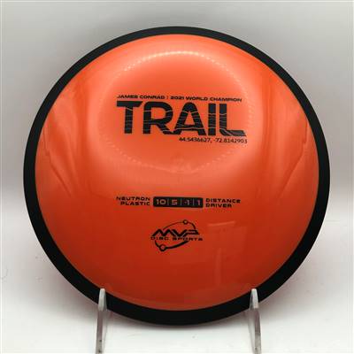 MVP Neutron Trail 170.2g