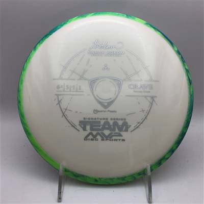 Axiom Neutron Crave 164.0g