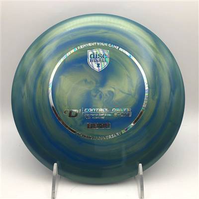 Discmania S Line CD1 175.0g - 10 Year Anniversary Stamp