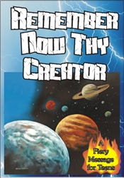 Remember Now Thy Creator