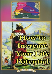 How to Increase Your Life's Potential
