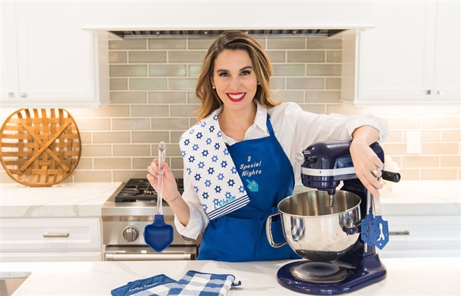 Christy Carlson Romano's Yummy Collection - Adult's Ultimate Hanukkah Kitchen Set