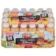 Orange Juice Sunrise Blend  24pk