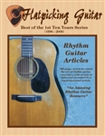 Flatpicking Guitar Magazine: Best Of 10 Years CD-ROM - Rhythm Guitar Articles