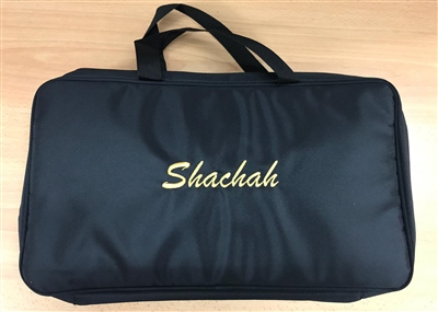 Shachah Multipurpose Bag- Black