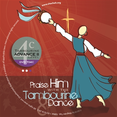 Tambourine Instruction DVD - Advance 2 (Disc 3)
