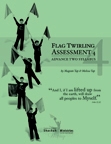 Flag Twirling Assessment Syllabus - Advance 2