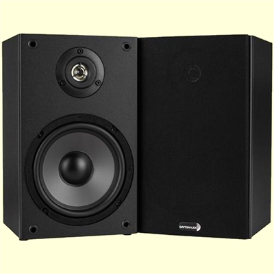 Dayton Audio B652 6-1/2" 2-Way Bookshelf Speaker Pair