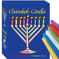 0080-R- Chanukah Candles