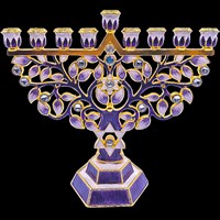 G-1020: Menorah 7.25" "Eitz Chaim" Purple