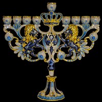 G-1032: Menorah, 7", Lion of Judah