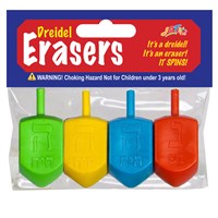 0118-B- Dreidel Erasers - medium
