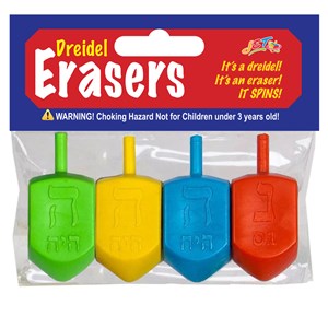 0118-B- Dreidel Erasers - medium