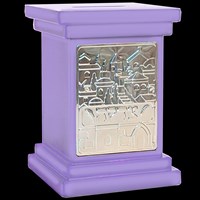 1181-D- Classic Tzedaka Box (Lavender)